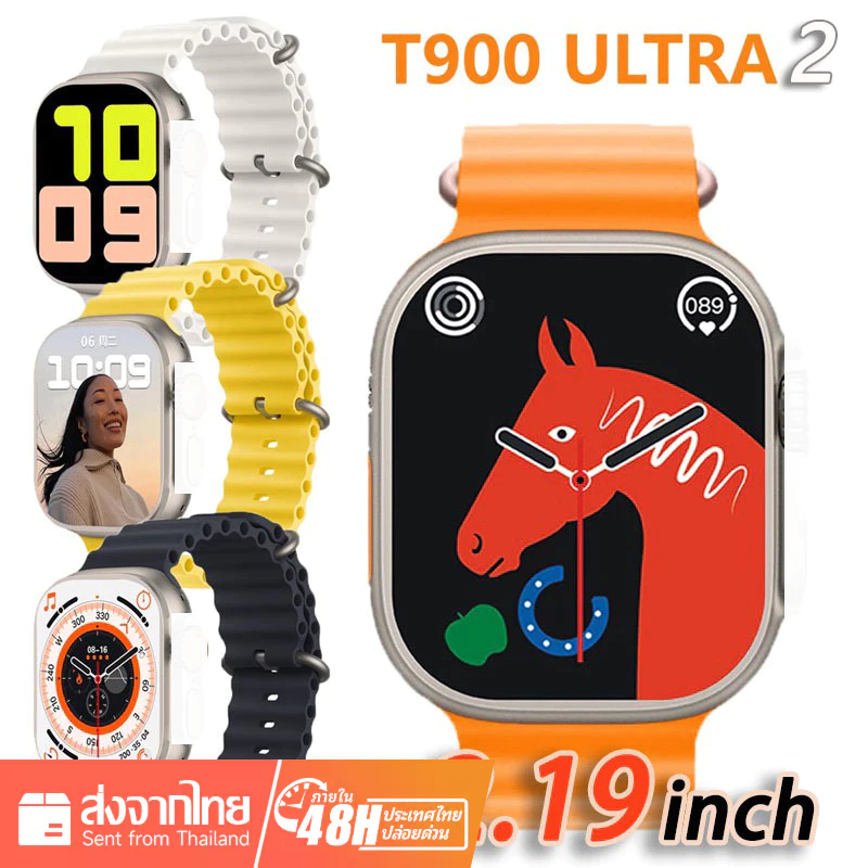 T800 Ultra 2 นาฬิกาข้อมือสมาร์ทวอทช์ เชื่อมต่อบลูทูธ วัดอัตราการเต้นหัวใจ Pk T500 X7 KD99 T900 Ultra