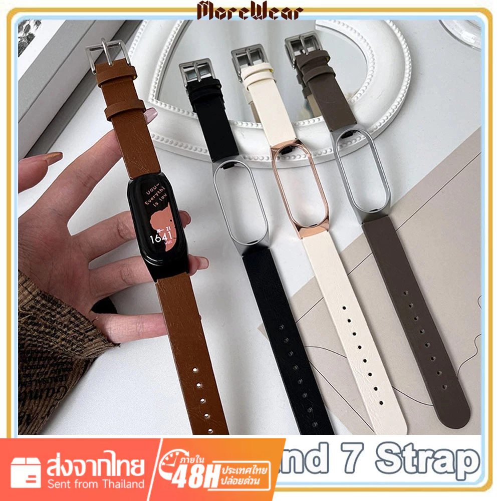 สายนาฬิกาข้อมือ สายหนังวัว แบบเปลี่ยน สําหรับ Xiaomi Mi Band 7 Mi Band 7