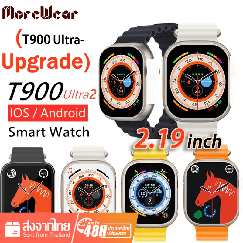 สมาร์ทวอทช์ T800 T900 Ultra 2 รองรับภาษาไทย เต็มจอ กันน้ํา