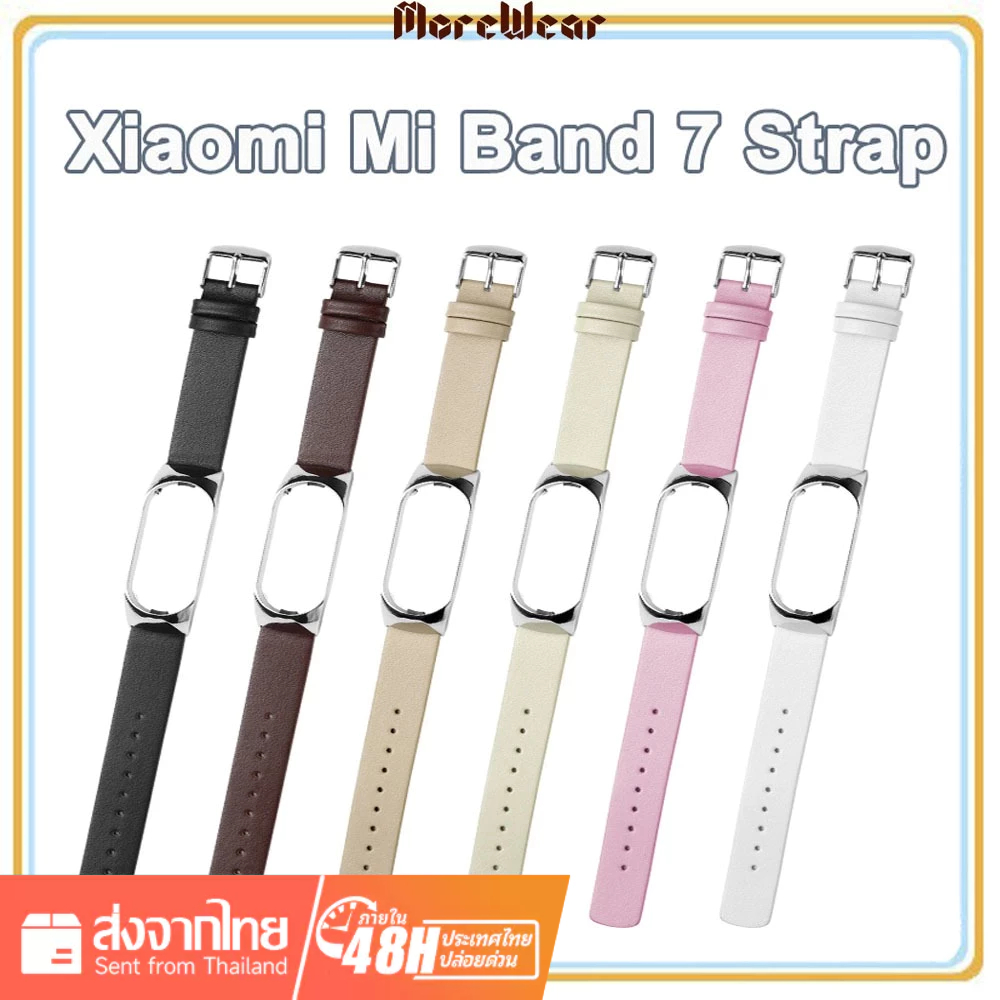 สายนาฬิกาข้อมือหนัง สําหรับ Mi Band 7 Xiaomi Band 7