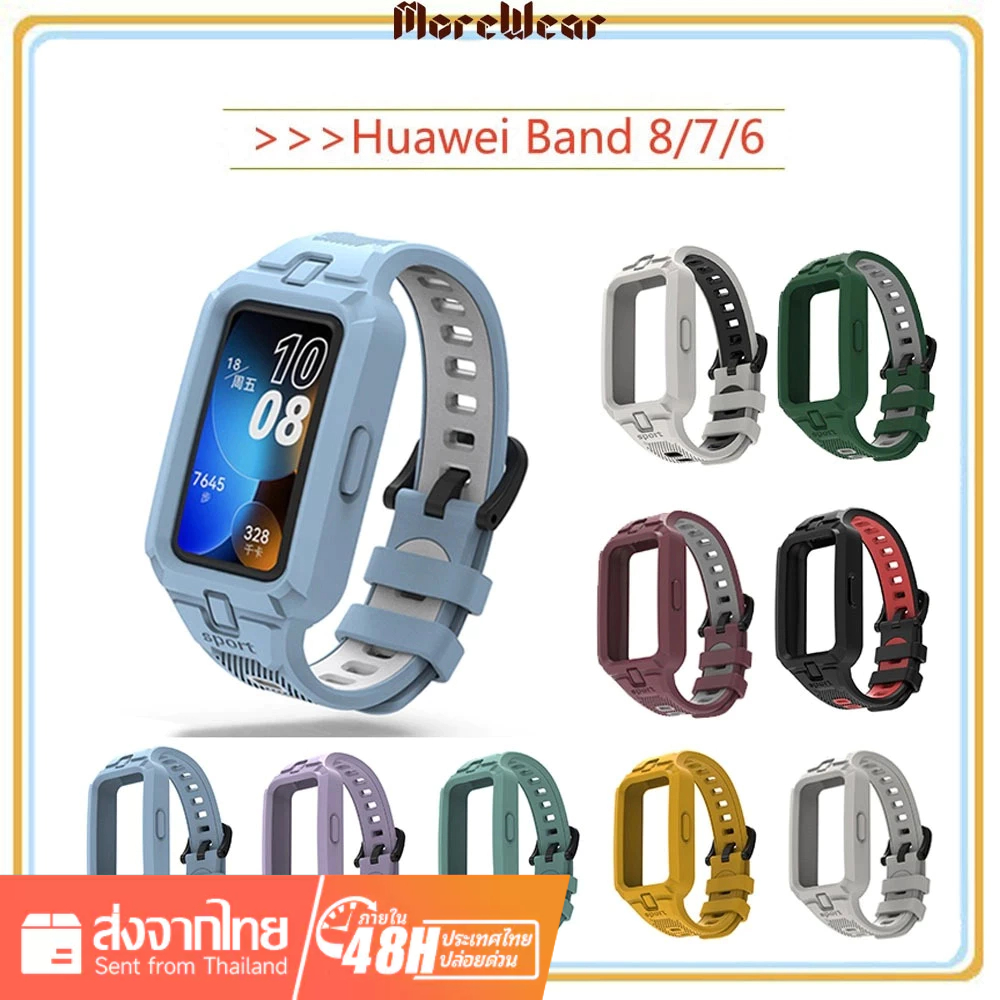 สายรัดข้อมือซิลิโคน สําหรับ Huawei Band 9 8 Huawei Band 8 7 6 Honor Band 6 Smart Bracelet