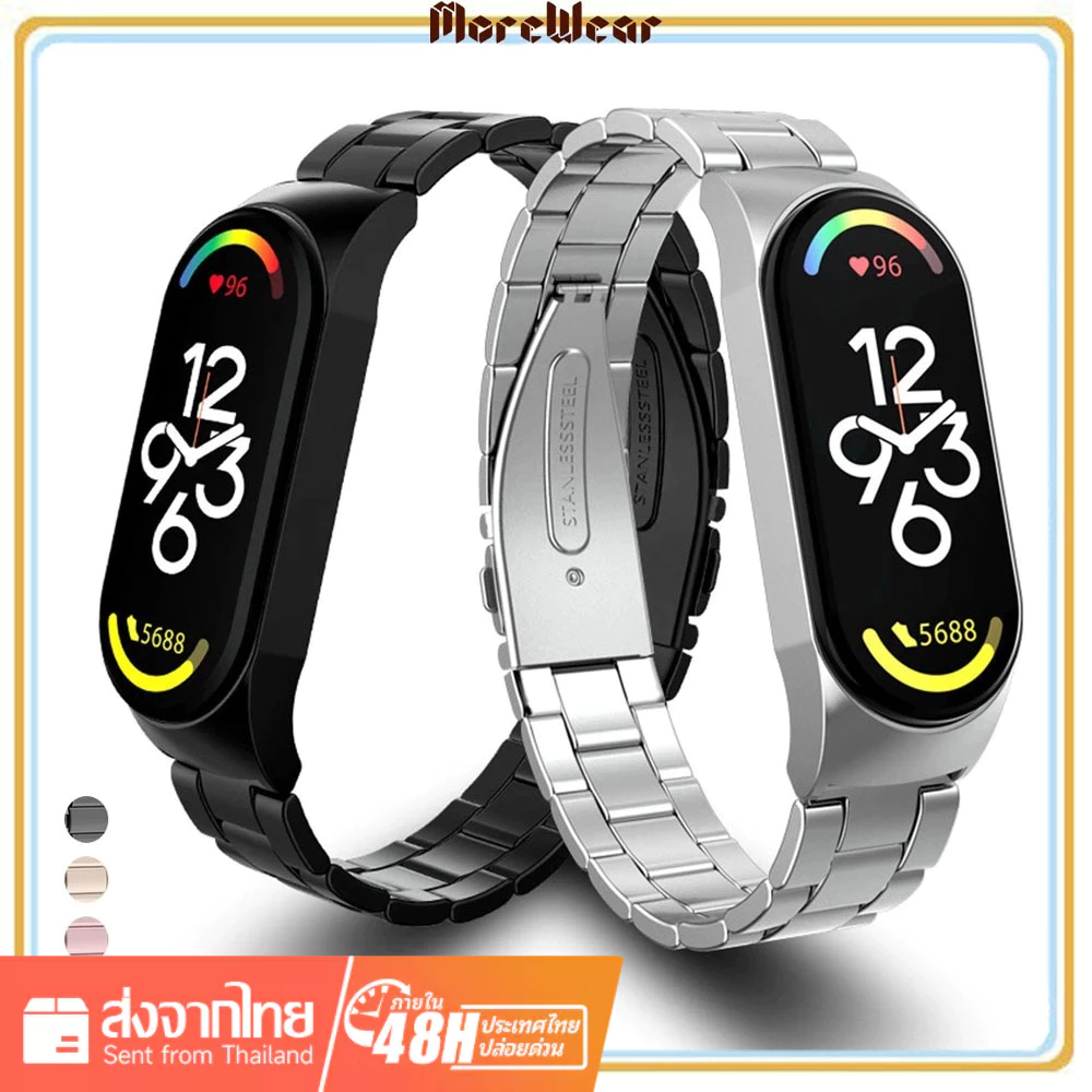 Mi Band 8 สายรัดข้อมือ โลหะ ไร้สกรู สเตนเลส สําหรับ Xiaomi Mi Band 8 สายรัดข้อมือ สร้อยข้อมือ