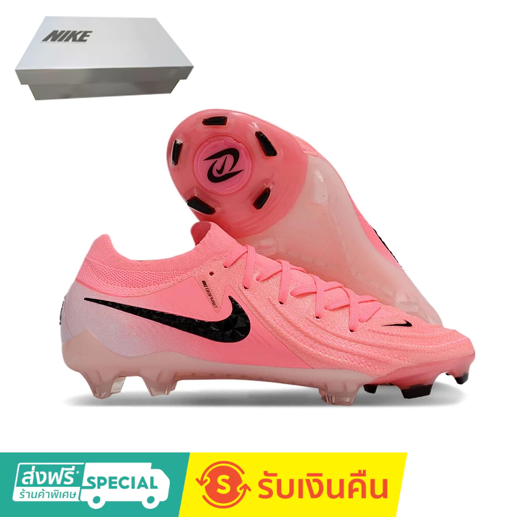 Phantom GX 2 Luna Elite FG size:36-45 รองเท้าฟุตบอลสําหรับเด็ก/รองเท้าฟุตบอลสําหรับผู้หญิงและผู้ชายรองเท้าฟุตบอลถักกลางแจ้ง Anti-Slip และทนต่อการสึกหรอ