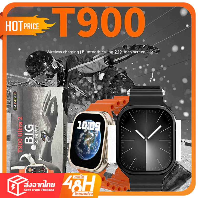 สมาร์ทวอทช์ Smart Watch T900/T800 Ultra Pro รองรับภาษาไทย นาฬิกาสมาร์ทวอทช์ สัมผัสได้เต็มจอ นาฬิกาsp