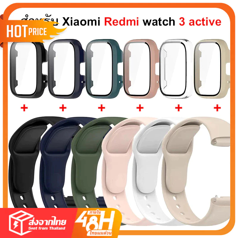【สาย + เคส 】ซิลิโคนนิ่ม พร้อมสายคล้อง สําหรับ Redmi Watch 3 Active Lite Xiaomi Redmi Watch3 เคส