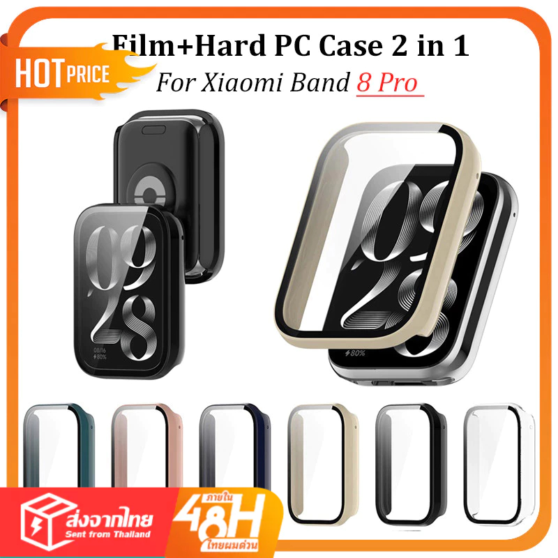 เคสกระจกนิรภัย PC แบบแข็ง บางพิเศษ ป้องกันหน้าจอ สําหรับ Xiaomi Mi Band 8 Pro MiBand 8 Pro