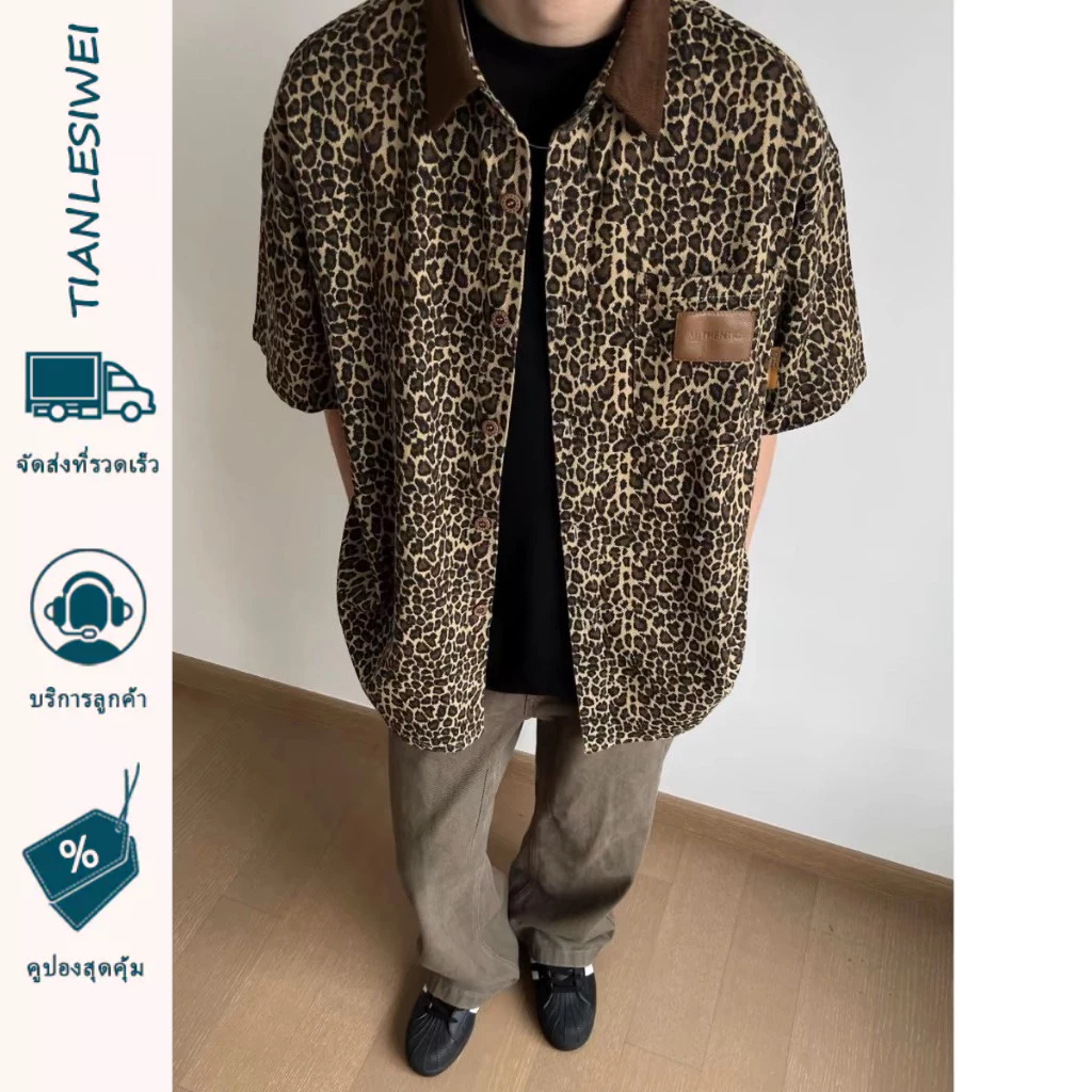 TIANLESIWEI เสื้อเชิ้ตผู้ชาย American Vintage Leopard Print Short Sleeve Mens and Womens Ins Summer Couple Shirt Lapel