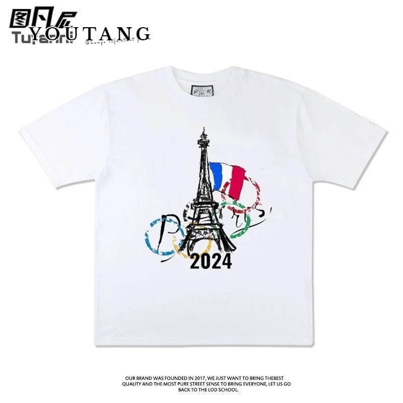 Youtang 2024 Olympic Mascot เสื้อยืดแขนสั้นลําลองแบบเดียวกันสําหรับผู้ชายและผู้หญิง