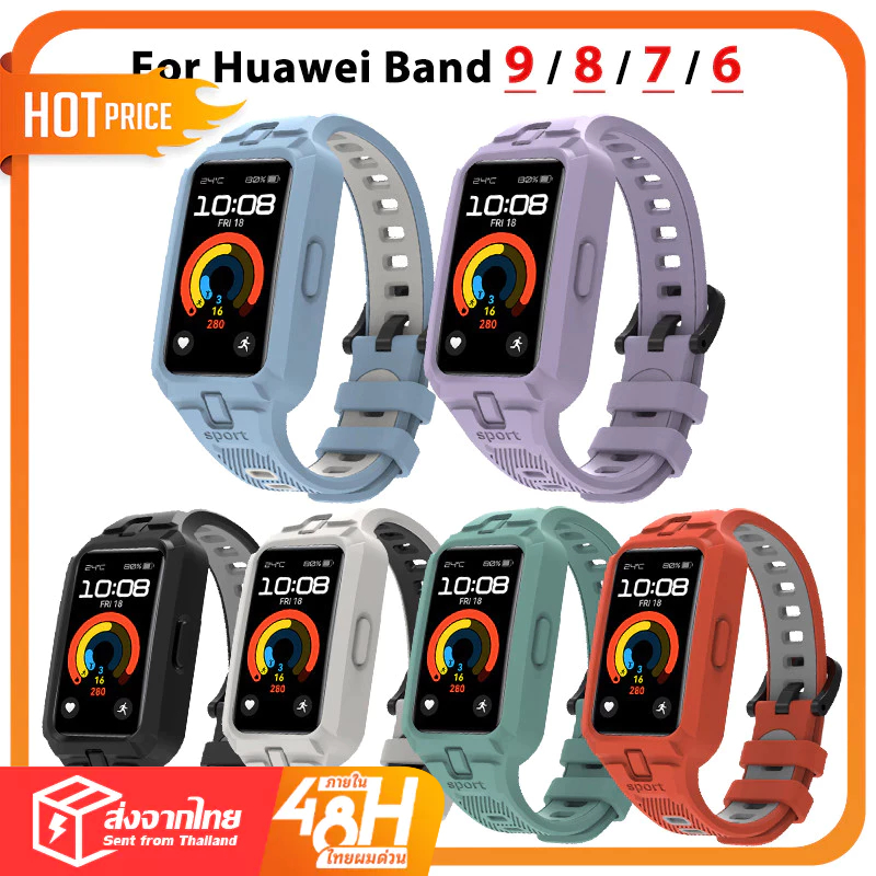 สำหรับ สายนาฬิกา สาย Huawei Band 9 / 8 / 7 / 6