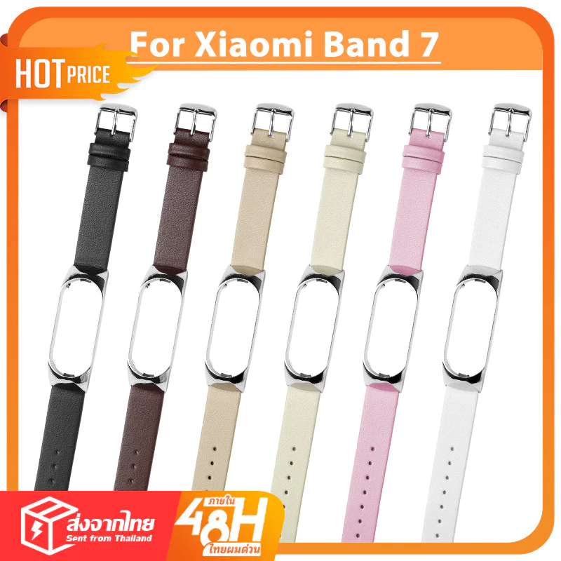 สายนาฬิกาข้อมือ สําหรับ Xiaomi Mi Band 7