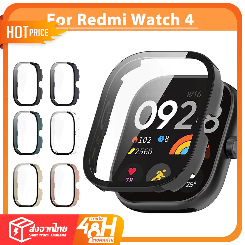 เคสกระจกXiaomi Redmi Watch4 นาฬิกาเคส สำรอง Glass+Pc case Redmi watch 4 เคส Redmi watch 4 เคสนาฬิกาR