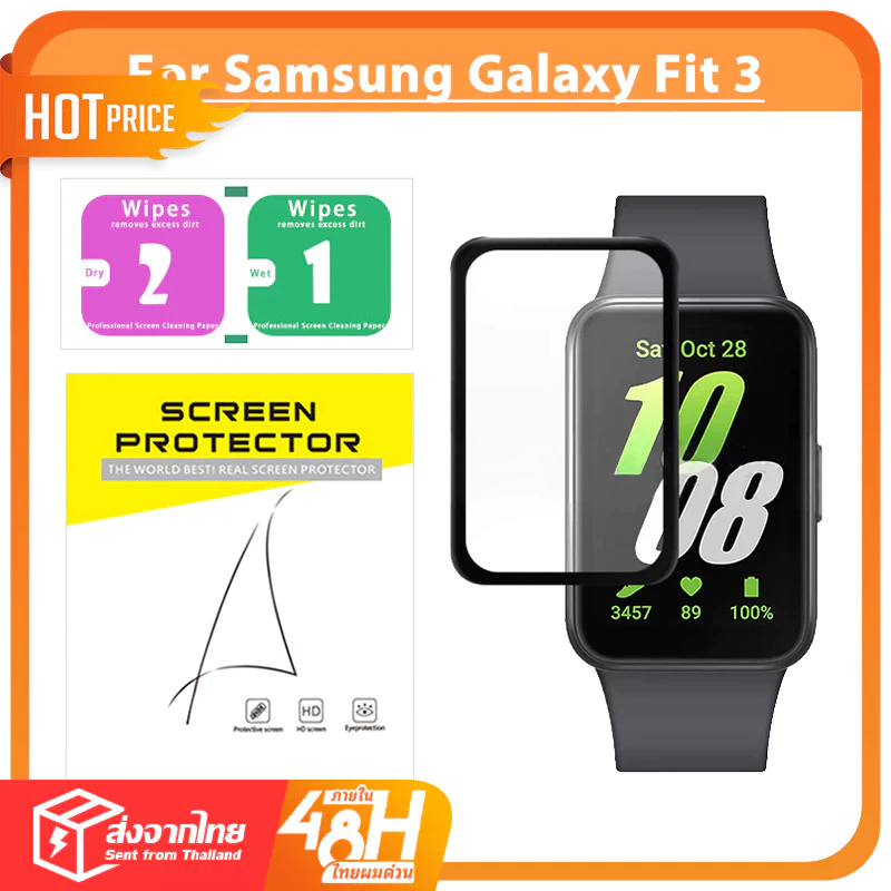 สำหรับ Samsung Fit3 นาฬิกาฟิล์มคอมโพสิต Galaxy Fit2 ความร้อนดัดกาวเต็ม PMMA นุ่มสติกเกอร์ฟิล์มฟิล์ม