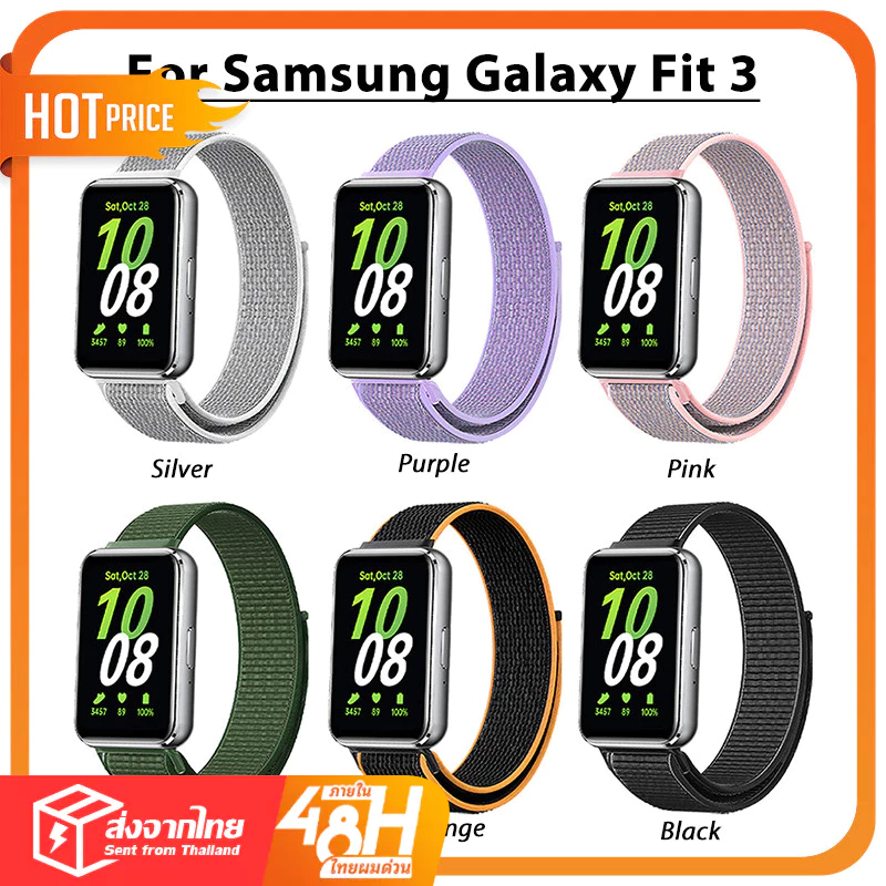 สายนาฬิกาข้อมือไนล่อน แบบเปลี่ยน สําหรับ Samsung Galaxy Fit 3 Galaxy Watch Fit 3 Fit3
