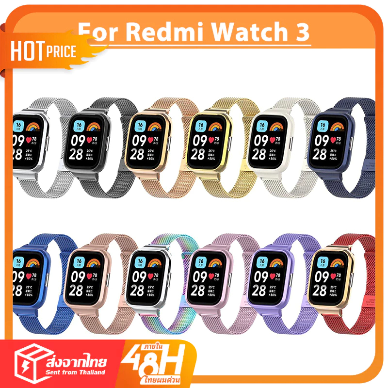 สายนาฬิกาข้อมือ สเตนเลส โลหะ สําหรับ Redmi Watch 3