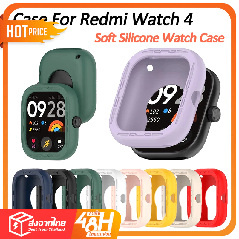 เคสซิลิโคนนิ่ม สําหรับ Redmi Watch 4 Xiaomi Redmi Watch4