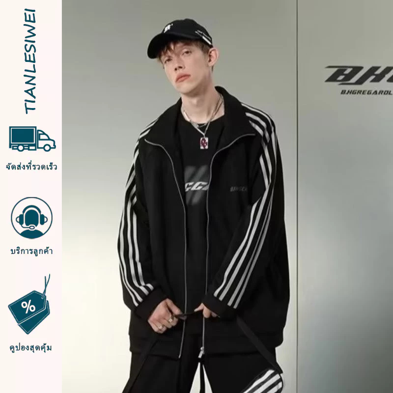 เทียนเลซีเว่ย ผู้ชายหลวมอเมริกันเสื้อกันหนาวฤดูใบไม้ร่วงและฤดูหนาวยืนปกย้อนยุคแจ็คเก็ตแฟชั่นแบรนด์คู่
