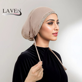 Laven พรีเมี่ยม Modal ผ้าฝ้ายด้านใน Hijab ผู้หญิงยืดหยุ่นเพช…