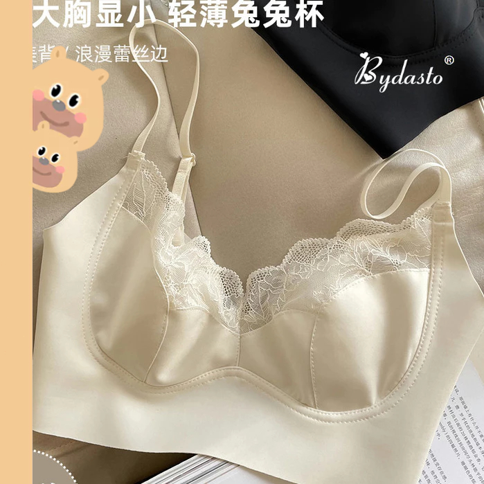 🎀bearbra🎀บราลูกไม้เซ็กซี่ ชุดชั้นในฝรั่งเศสผู้หญิงบาง สายเดี่ยว เสื้อชั้นใน