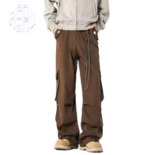 Asrv Autumn Vintage Loose Straight Casual Pants Maillard Bro…