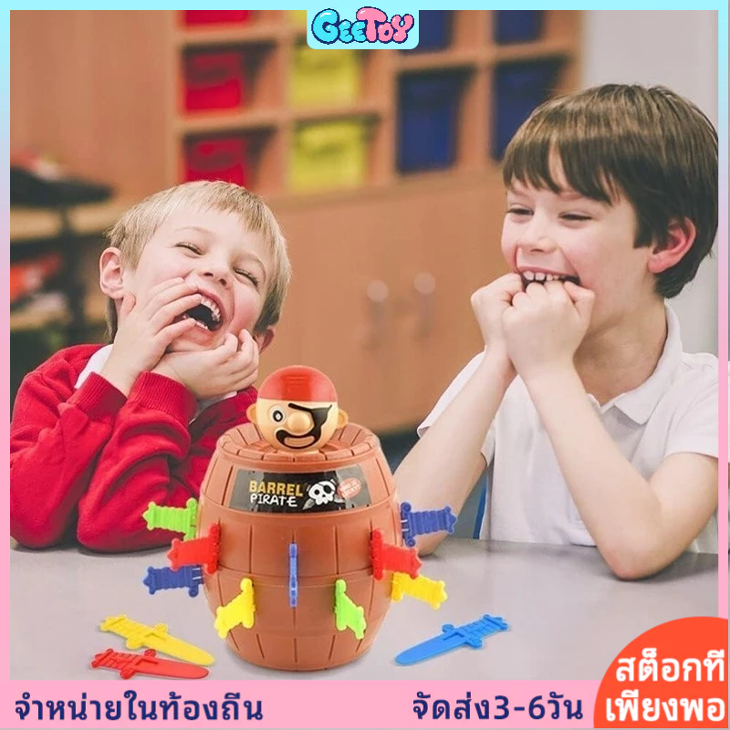 GeeToy เกมโจรสลัดกระโดดเกมกระดานครอบครัวพ่อแม่และลูกของเล่นแบบโต้ตอบของขวัญของเล่นเด็ก