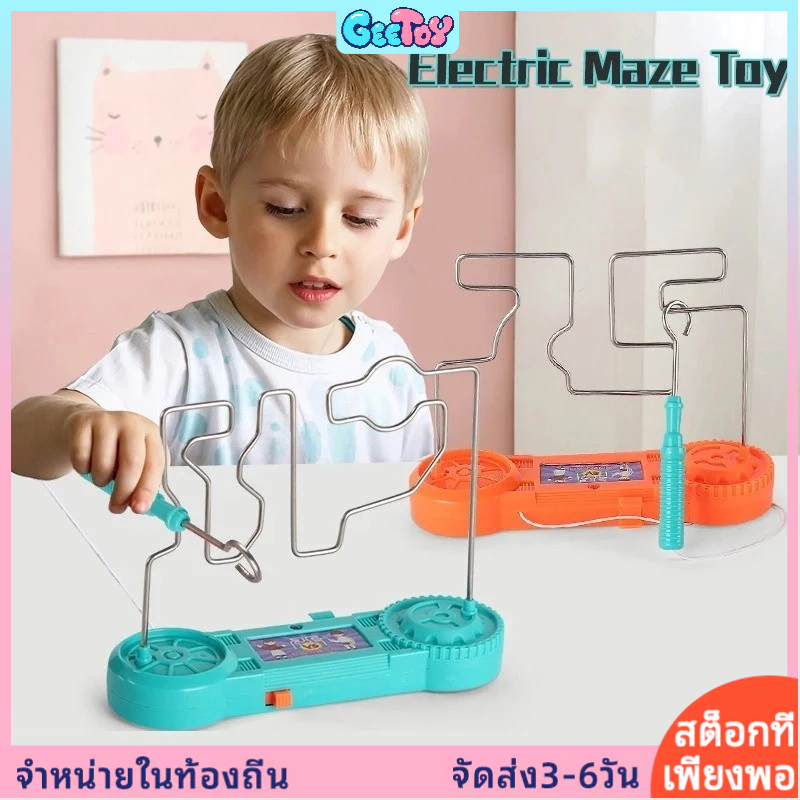 GeeToy เด็กเขาวงกตสัมผัสเกมปรับของเล่นสนุกทดลองของเล่นเพื่อการศึกษาทางวิทยาศาสตร์