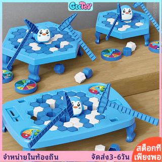 GeeToy ขนาดใหญ่น้ําแข็งทําลายเพนกวินเกมของเล่นผู้ปกครองเด็กของเล่นแบบโต้ตอบคณะกรรมการเกมปริศนา