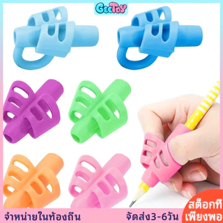 GeeToy 3 ชิ้น/ชุด ที่ใส่ดินสอซิลิโคนนิ่มสำหรับจับปากกา อุปกรณ์ช่วยฝึกการเขียน ปากกาจับของเล่นเพื่อการศึกษาสำหรับของขวัญเด็ก
