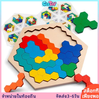 GeeToy ปริศนาที่มีสีสันของเล่นไม้คุณภาพสูง แทนแกรม ปริศนาจิ๊กซอว์ปริศนาของเล่นเพื่อการศึกษาสําหรับเด็ก