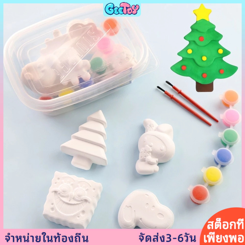 GeeToy 12ชิ้น/กล่องพลาสเตอร์หุ่นสีออกแบบสุ่มด้วยสีและแปรงของเล่นเพื่อการศึกษาสําหรับเด็ก