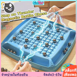 GeeToy 32 ชิ้น เกมกระดานเหนี่ยวนำแม่เหล็ก ของเล่นโต้ตอบระหว่างพ่อแม่และลูก เกมต่อสู้ ของเล่นเพื่อการศึกษาสำหรับเด็ก