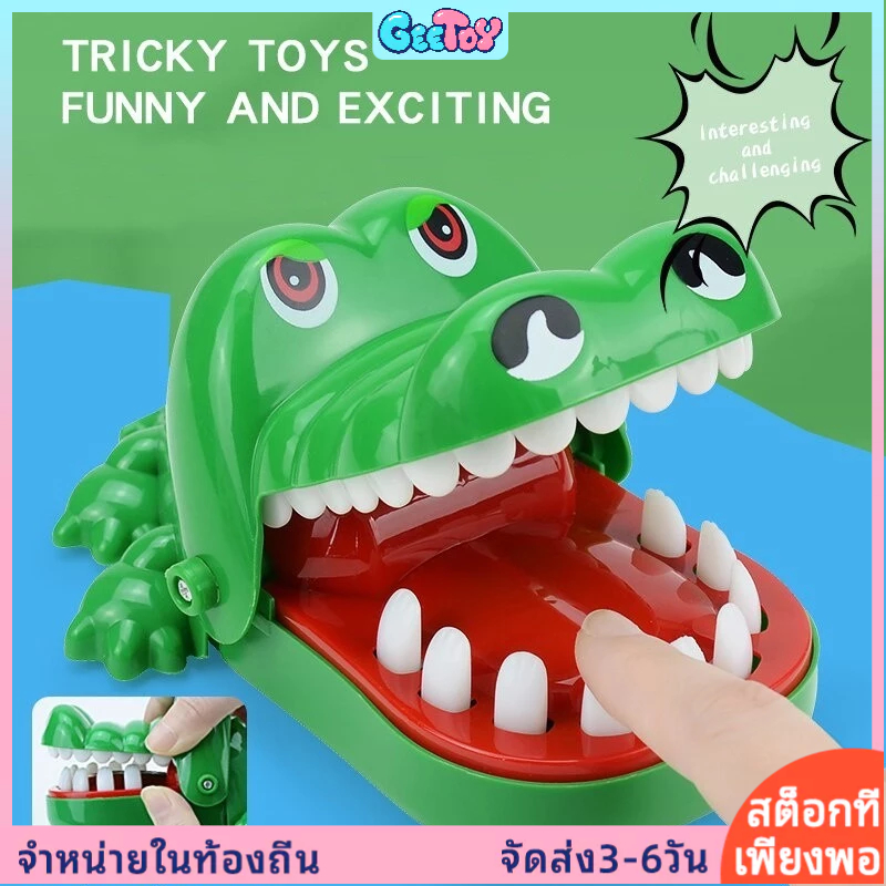 GeeToy ของเล่นฟันจระเข้ ทันตแพทย์กัดนิ้วเกมของเล่นตลกสําหรับเด็ก