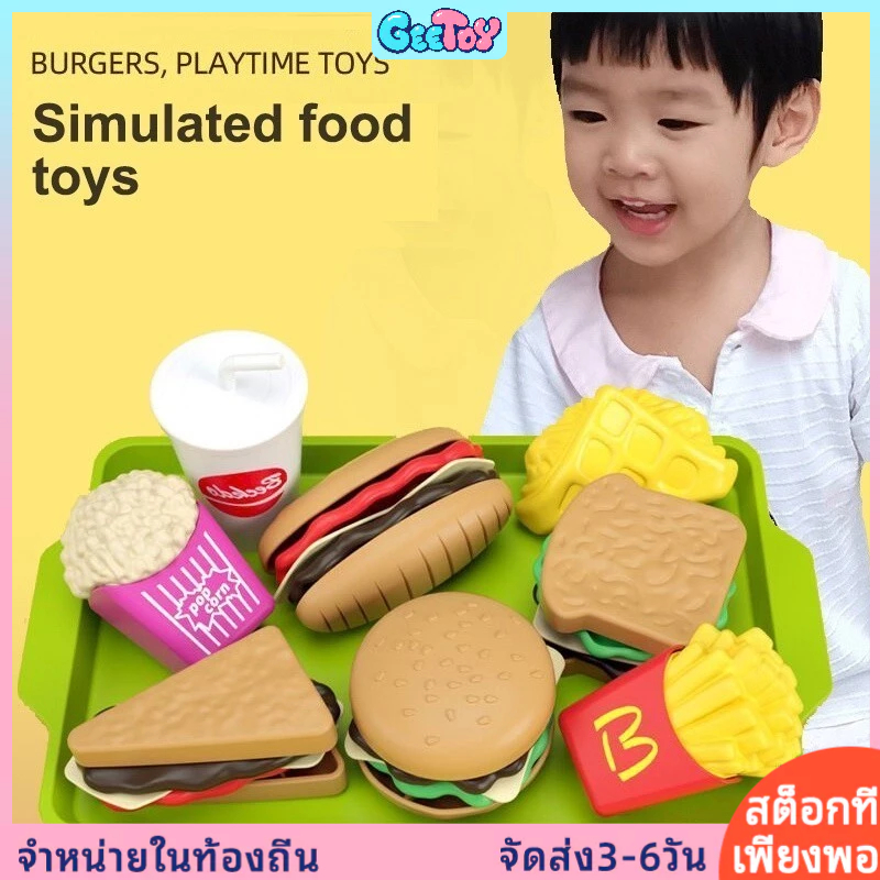 GeeToy ชุดของเล่นอาหารจำลอง 27 ชิ้น ประกอบได้ ได้แก่ แฮมเบอร์เกอร์ แซนด์วิช และเฟรนช์ฟรายส์ ของเล่นการศึกษาในครัวสำหรับเด็ก
