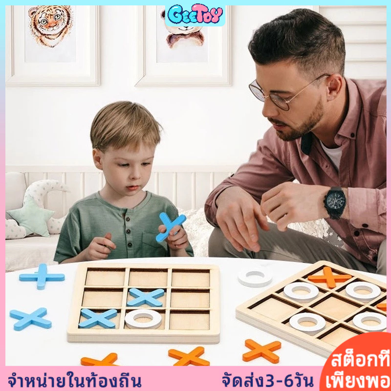 GeeToy โซ ติ๊ก แทก โท กระดาน มินิหมากรุกเล่นเกมของเล่นแบบโต้ตอบเกมตาราง มอนเตสซอรี ของเล่นไม้ของเล่นเพื่อการศึกษาสําหรับของขวัญเด็ก
