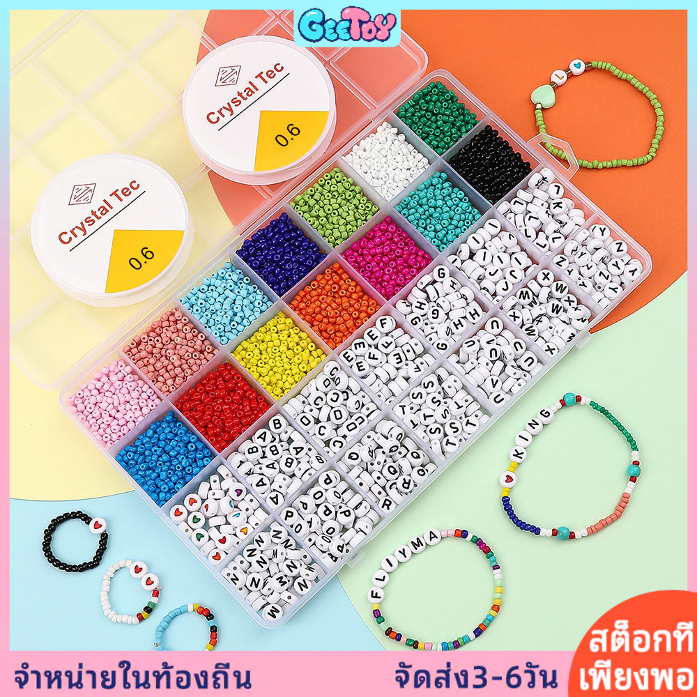 GeeToy 5000ชิ้นลูกปัดชุด ทําเอง ลูกปัดชุดจดหมายสําหรับชื่อสร้อยข้อมือเครื่องประดับทําศิลปะและงานฝีมือของเล่นเพื่อการศึกษาสําหรับเด็ก