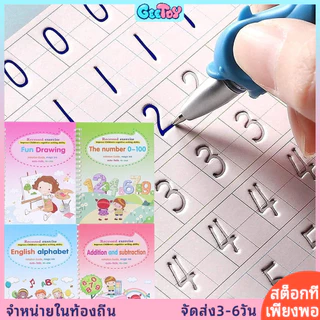 GeeToy คัดลอกหนังสือ 4 ใน 1 หนังสือฝึกนํามาใช้ใหม่ฟรีเช็ดหนังสือการเรียนรู้ด้วยปากกาของเล่นเพื่อการศึกษาสําหรับเด็ก