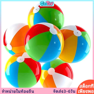 GeeToy 1 ชิ้น 30/40 ซม. สีรุ้งลูกบอลชายหาดพองของเล่นสระว่ายน้ํา ลูกบอล