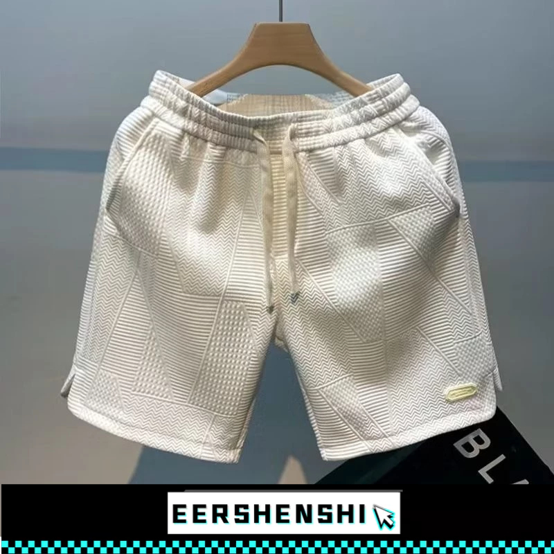 EERSHENSHI กางเกงขาสั้นผู้ชายแฟชั่นแบรนด์กางเกงลําลองสีทึบอินเทรนด์ฤดูร้อนหลวมคูปอง: BHAPSHDGA