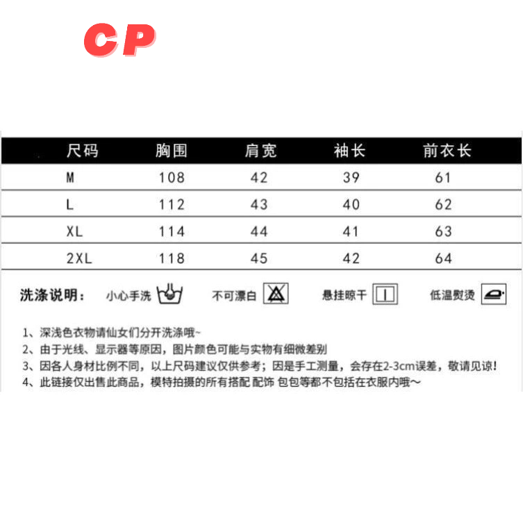 2024 Retro ผ้าฝ้ายผ้าลินินเสื้อฤดูร้อนหลวมสไตล์ใหม่วรรณกรรม Casual All-Match เสื้อ Slimmer ดูแขนสั้นด้านบน - รูปที่ 5
