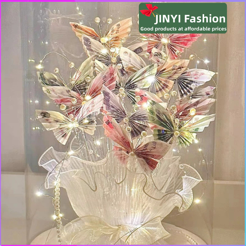 วัสดุช่อดอกไม้เงินผีเสื้อ DIY สร้างสรรค์ ~ ของขวัญบรรจุภัณฑ์ตกแต่งของขวัญวันเกิด
