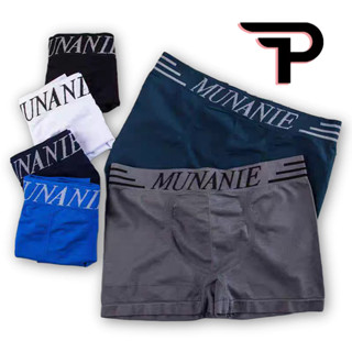 PannoFluxus กางเกงชั้นใน กางเกงชั้นในแฟชั่นชายมีในสต๊อก ใส่ส…