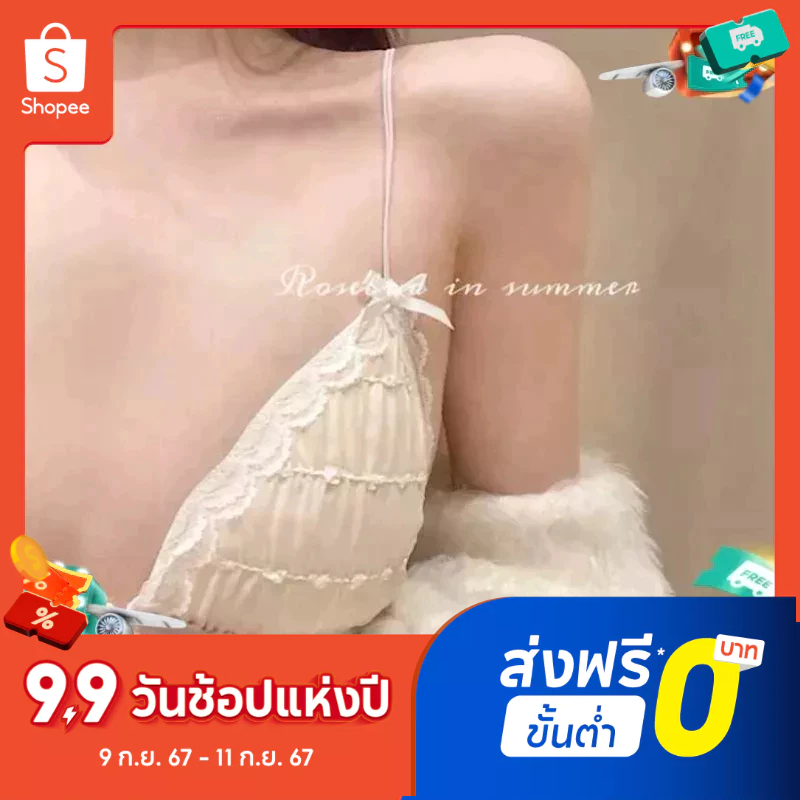 บราสายเดี่ยวลายลูกไม้ บราลูกไม้ สุดเซ็กซี่ ไม่มีโครง หลังตะขอ