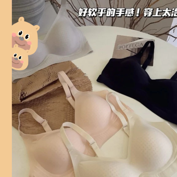 🎀bearbra🎀เสื้อชั้นใน ชุดชั้นในไร้รอยต่อหญิง สวมใส่สบาย พร้อมส่ง