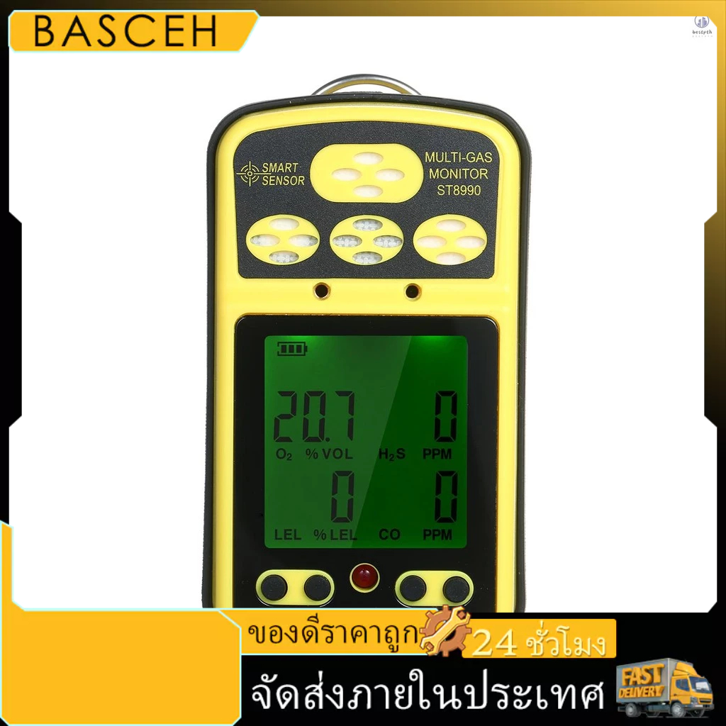 Smart Sensor ST8990 Multi Gas Monitor ชาร์จ 4 in 1 O2 LEL CO H2S เครื่องตรวจจับก๊าซเครื่องทดสอบเซ็นเซอร์ Backlight ฟังก์ชั่นนาฬิกาปลุกจอแสดงผล LCD