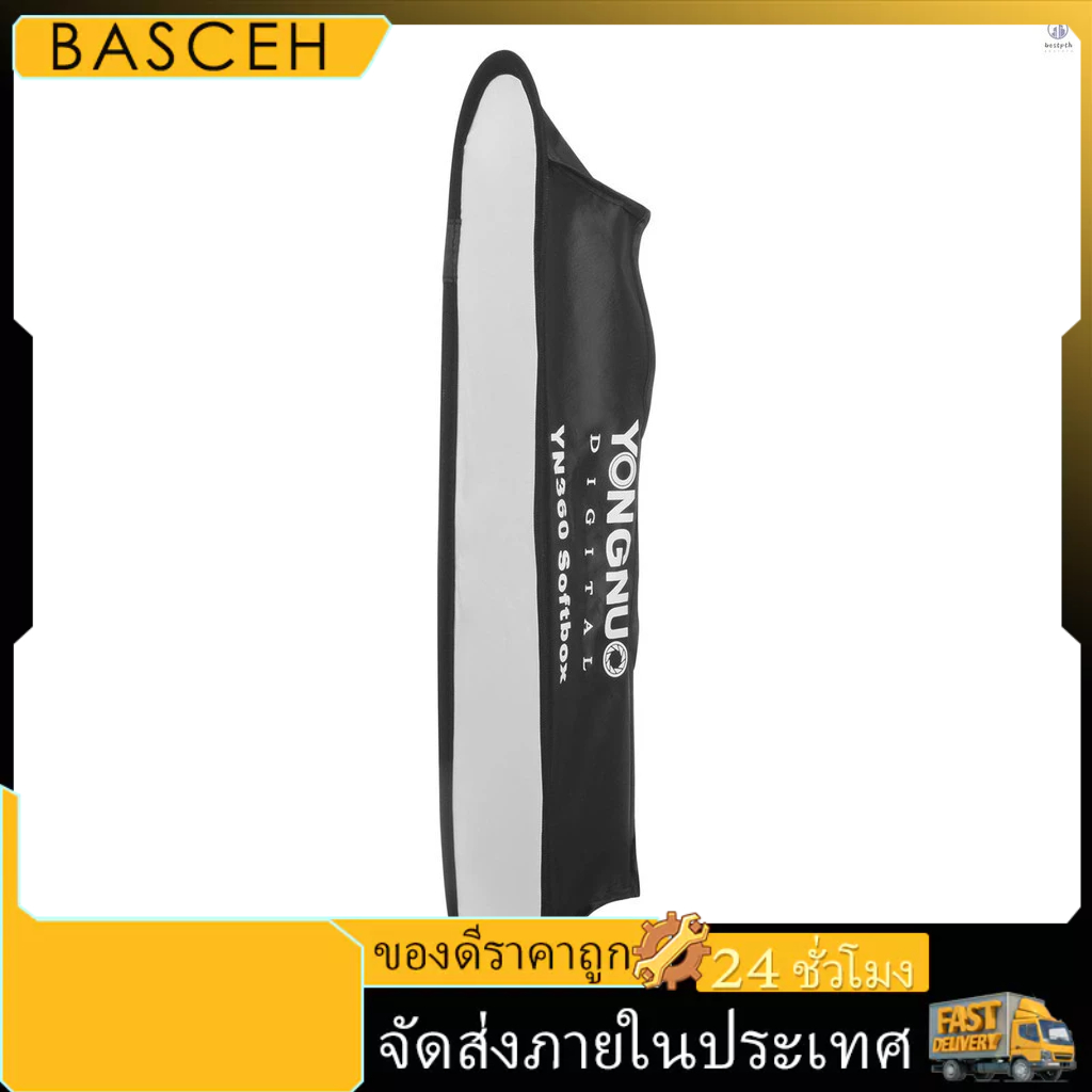 Yongnuo LED Video Light Stick Softbox พร้อมผ้า Diffuser ตารางรังผึ้งสําหรับ YONGNUO YN360/ YN360III/