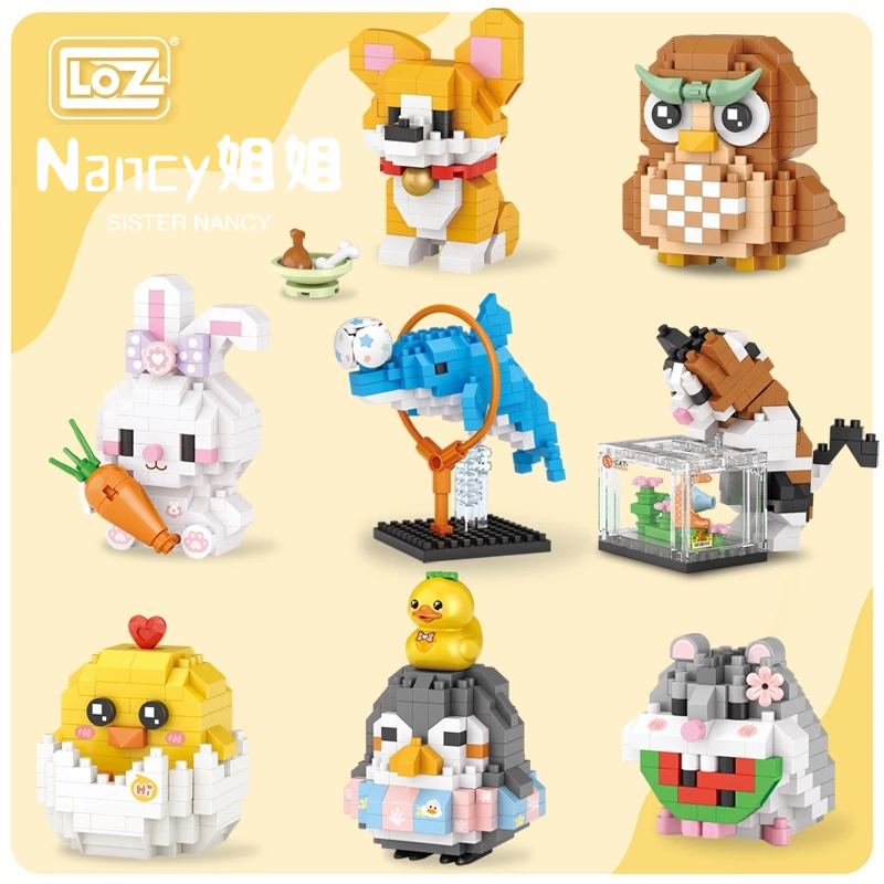 เลโก้สัตว์ ตัวต่อสัตว์ เลโก้แมว nerdy owl ตัวต่อ 3d ของเด็ก ของเล่น ของขวัญเด็ก<Nancy>