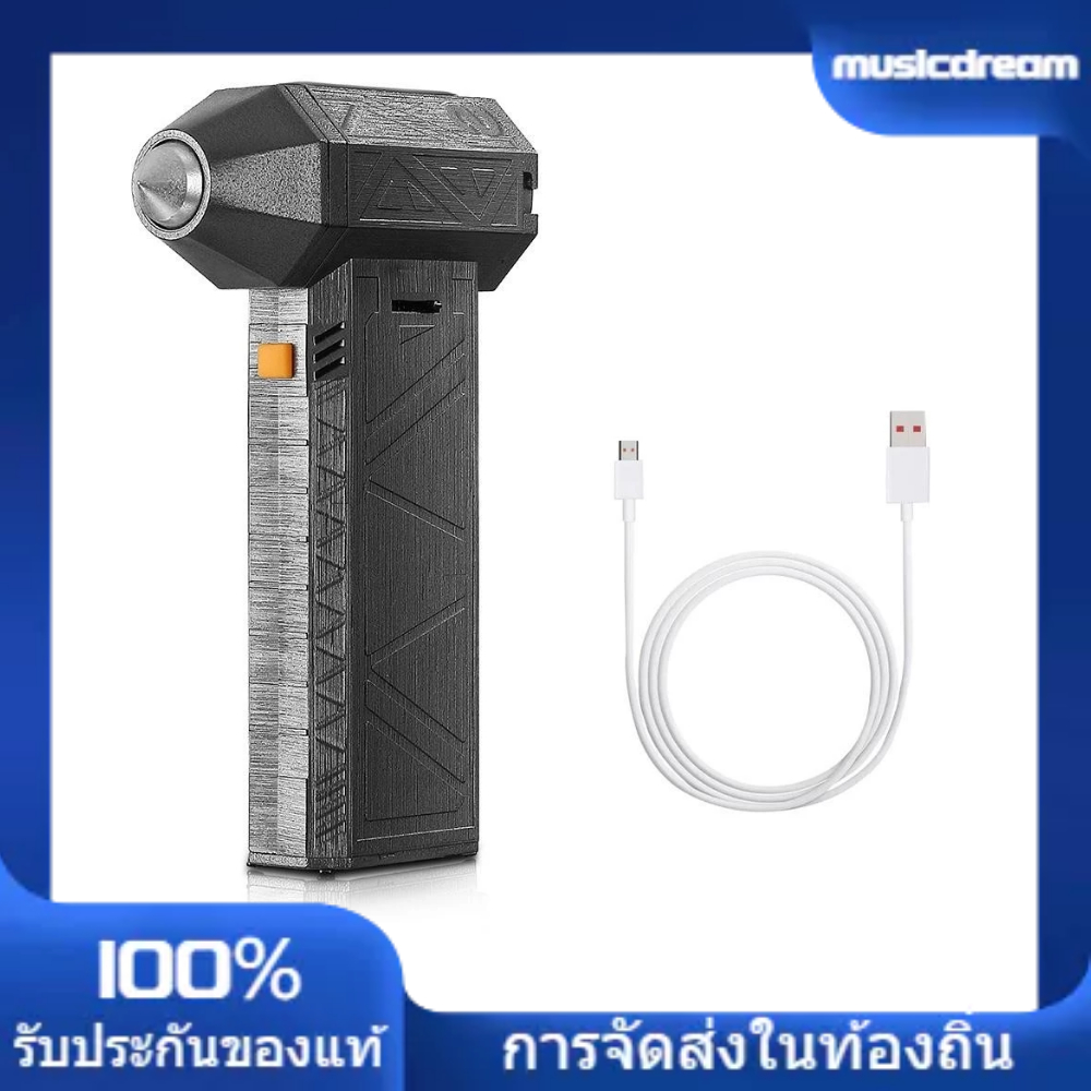 Violent Fan MS Violent Turbo Fan 52 MS 130000 Rpm Fan Blower Fyhw Fan 52m/s Turbo 52m/s Turbo Violen