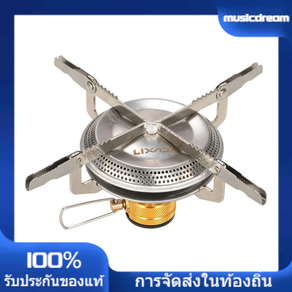 LIXADA Lixadalocal Fast Portable Outdoor Local Picnic เตากลางแจ้งแบบพกพา 3500 W [ เตากลางแจ้ง 3500 ][ เตาพกพา เตา ] Fast Arrival 3500w[Local Gym Fast