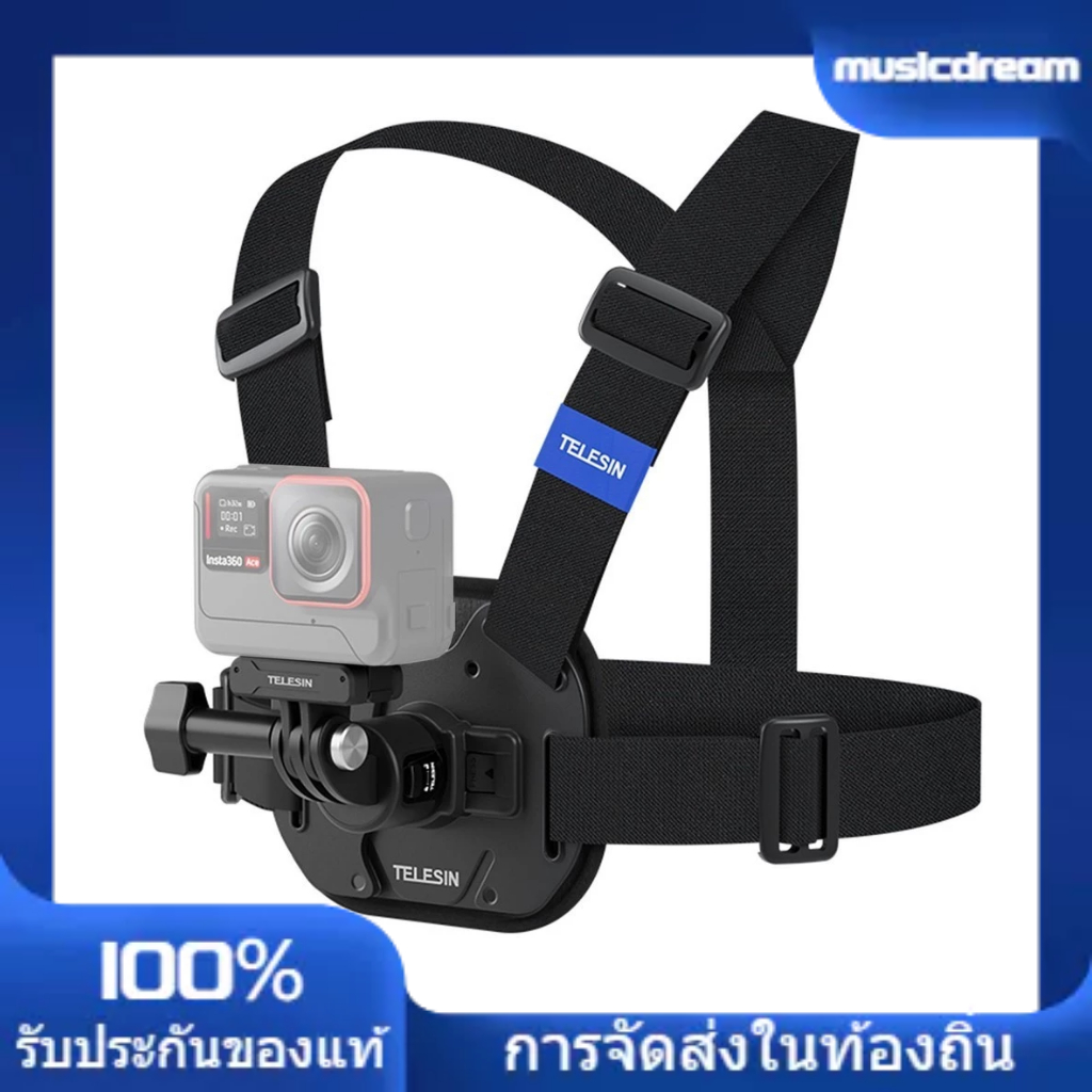 Xsj TELESIN กล้องกีฬาสายรัดหน้าอก Quick Release สายรัดหน้าอกสําหรับ Hero 12/11/10/9 DJI OSMO Action Insta360 X4/X3 อุปกรณ์เสริมสําหรับกล้องแอคชั่นแคมเมรา