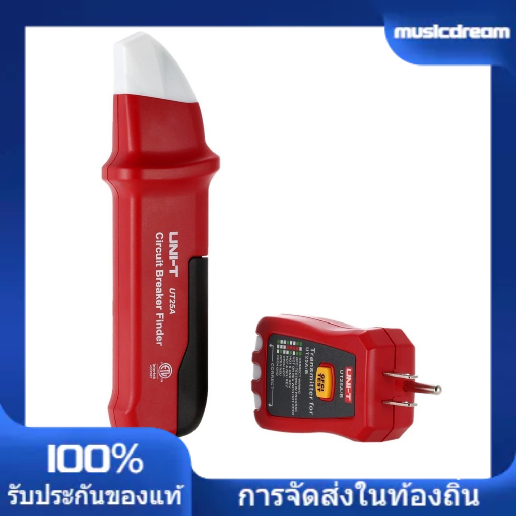 ⭐Local⭐UNI-T UT25A UT25A/B เบรกเกอร์อัตโนมัติ Finder เครื่องทดสอบซ็อกเก็ตพร้อมตัวบ่งชี้ LED
