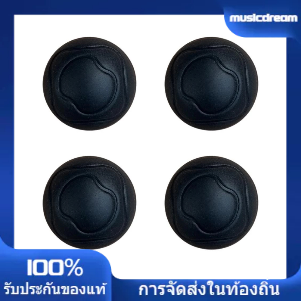 Xsj 4pcs Moon เก้าอี้เท้าปก Camping เก้าอี้เท้า Protectors Stabilizing ยาง Ball Feet Pad